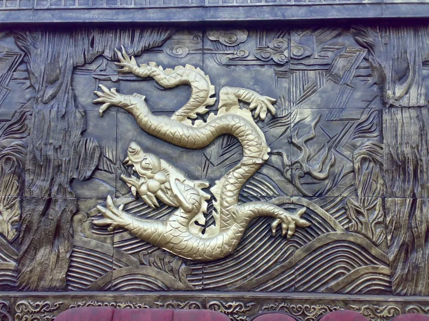 A unique dragon model 