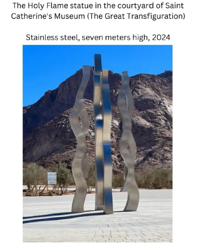 The Holy Flame statue