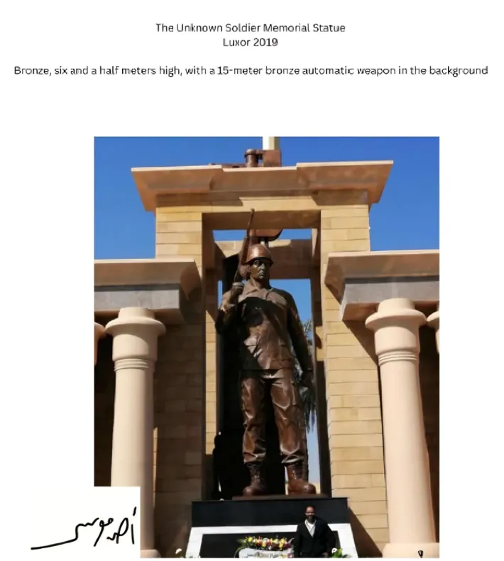 The Unknown Soldier Memorial Statue