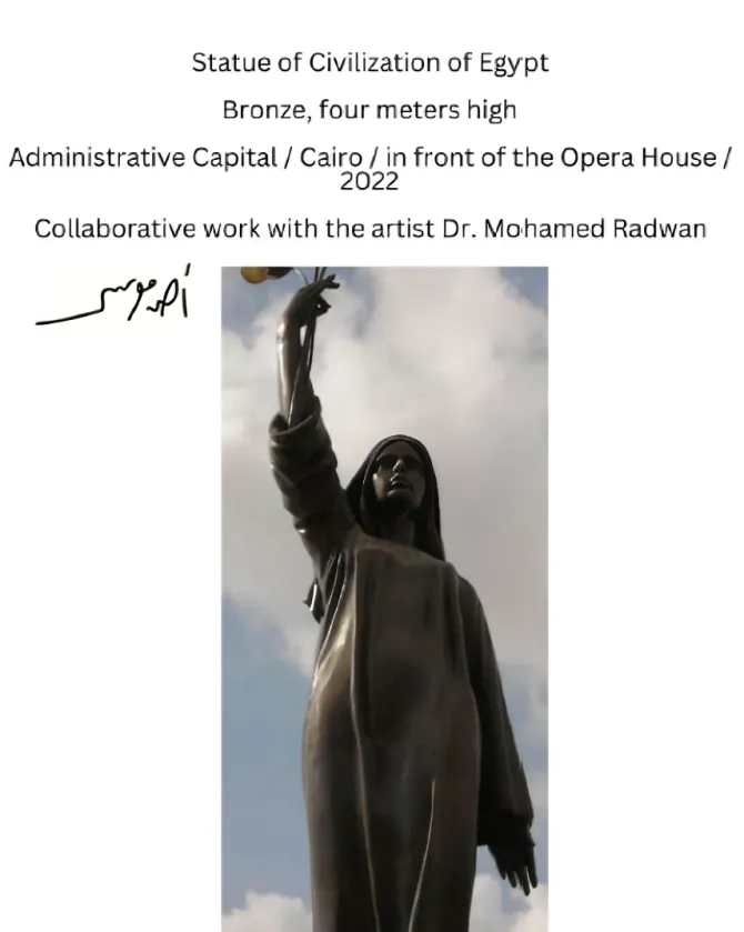 Statue of Civilization of Egypt
