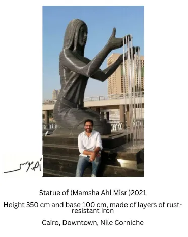 Statue of (Mamsha Ahl Misr)